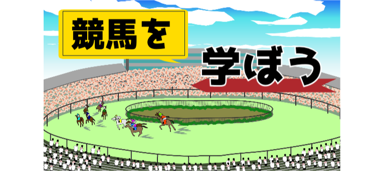 ガジェット研究所